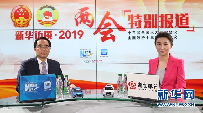 多宝电竞·DB(中国集团)官方网站