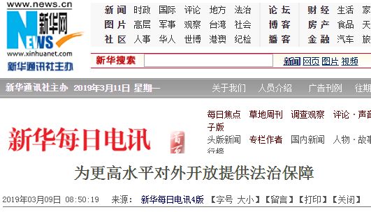 多宝电竞·DB(中国集团)官方网站