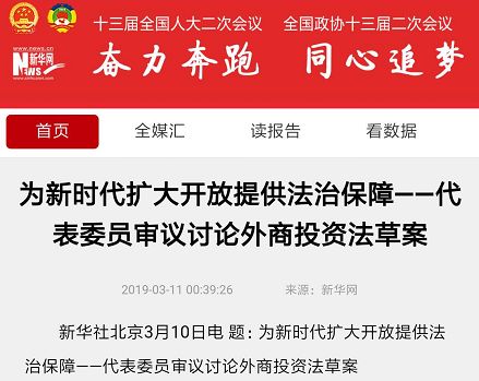 多宝电竞·DB(中国集团)官方网站