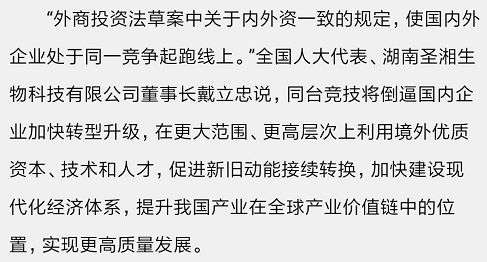 多宝电竞·DB(中国集团)官方网站