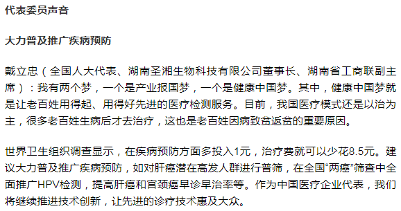 多宝电竞·DB(中国集团)官方网站