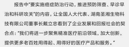 多宝电竞·DB(中国集团)官方网站