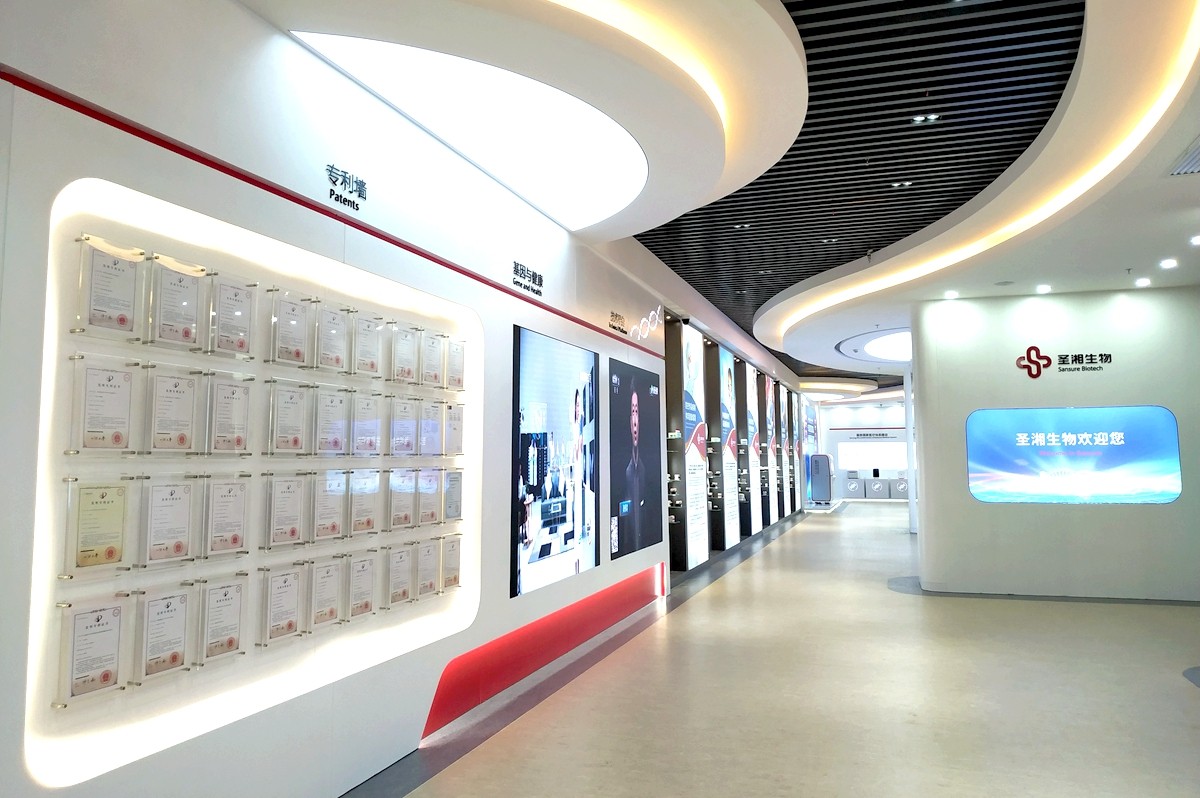 多宝电竞·DB(中国集团)官方网站