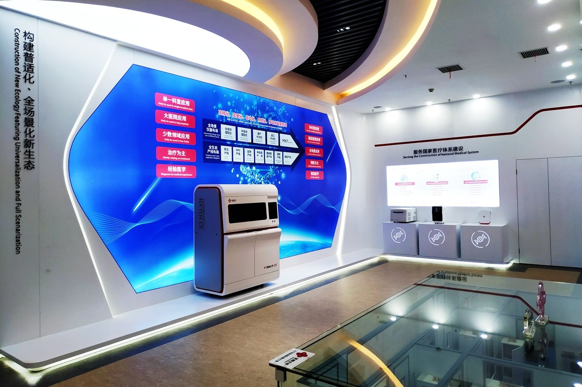 多宝电竞·DB(中国集团)官方网站