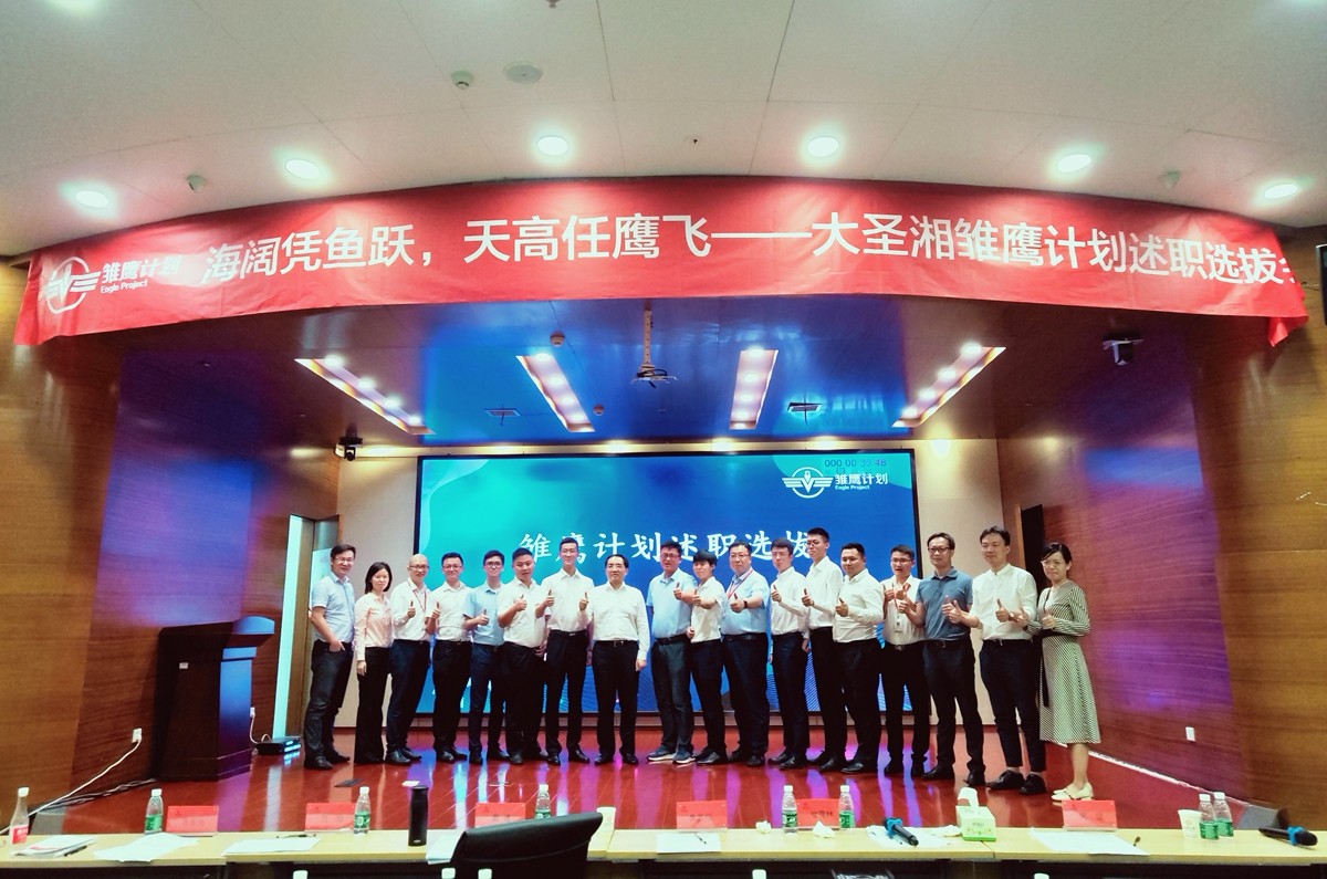 多宝电竞·DB(中国集团)官方网站