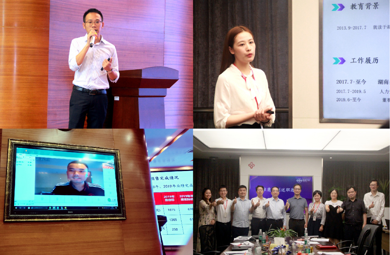 多宝电竞·DB(中国集团)官方网站