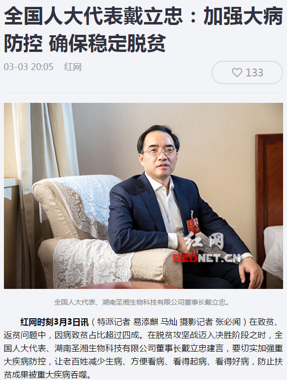 多宝电竞·DB(中国集团)官方网站