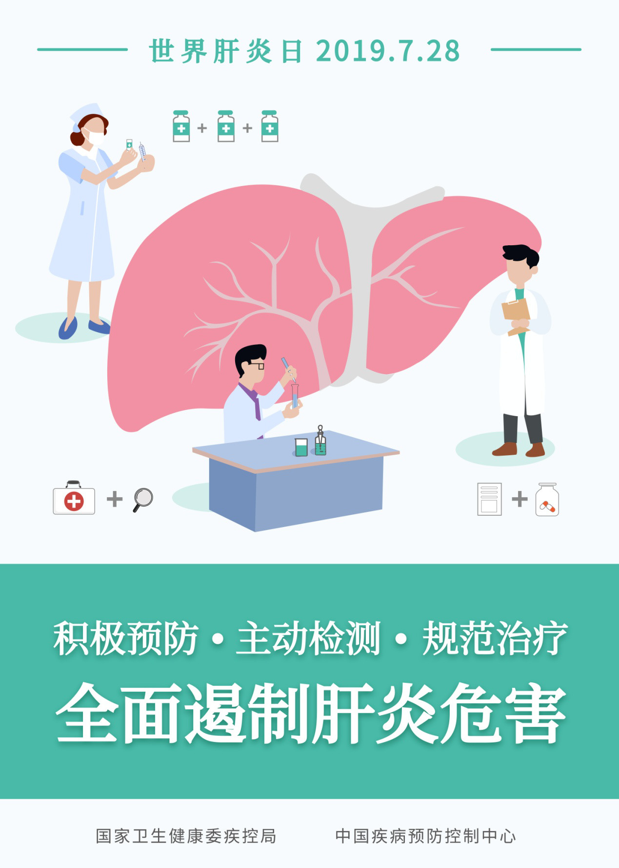 多宝电竞·DB(中国集团)官方网站