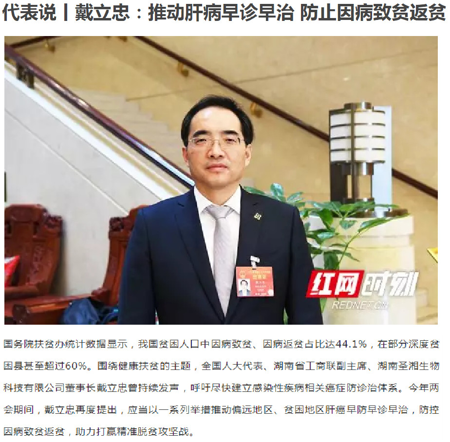 多宝电竞·DB(中国集团)官方网站