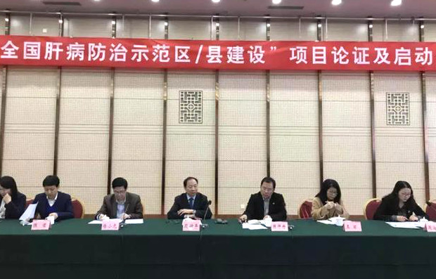 多宝电竞·DB(中国集团)官方网站