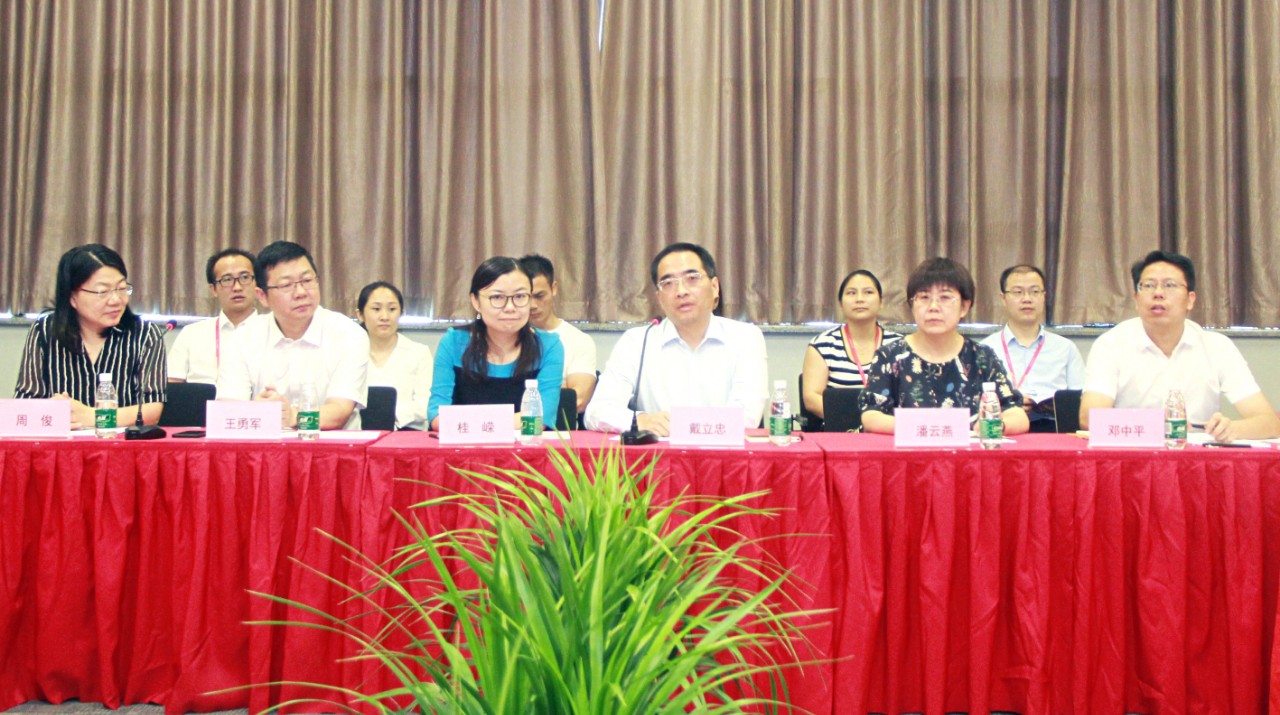 多宝电竞·DB(中国集团)官方网站