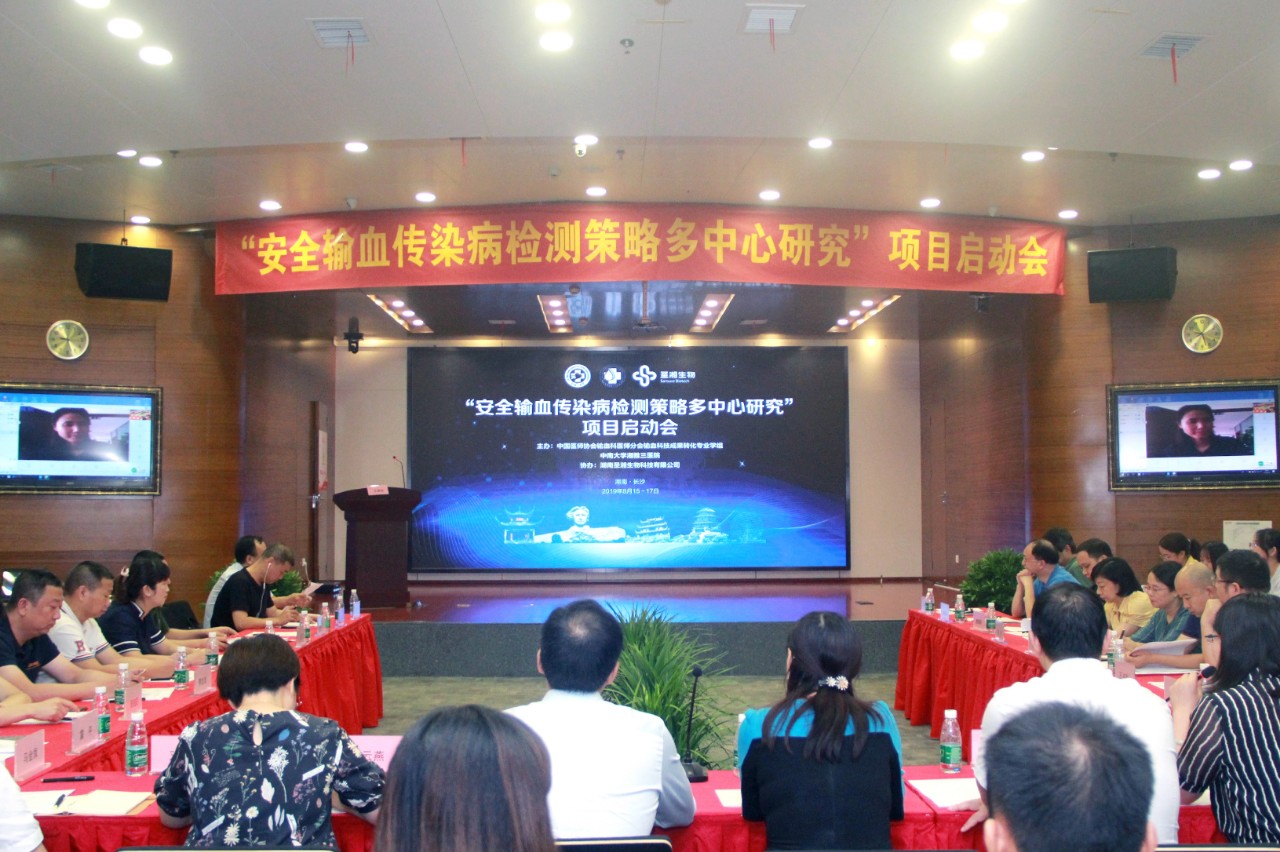 多宝电竞·DB(中国集团)官方网站