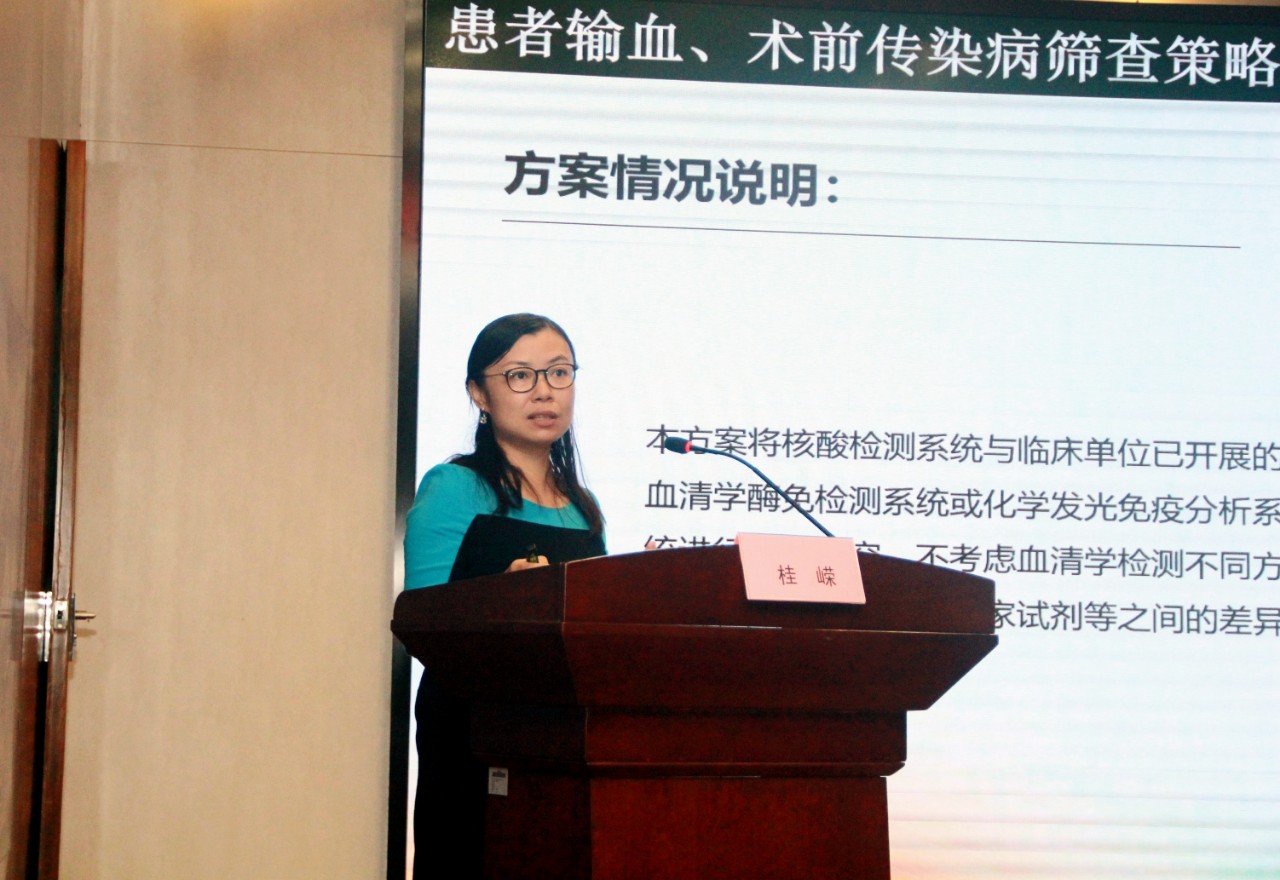 多宝电竞·DB(中国集团)官方网站