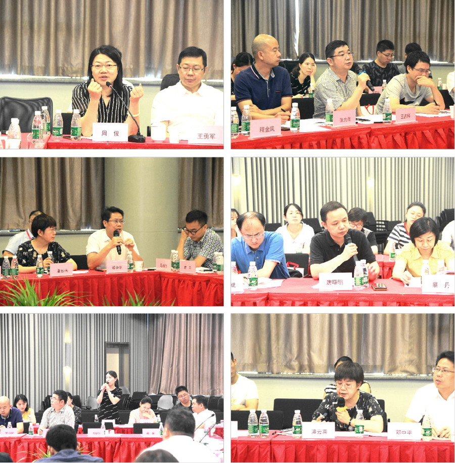 多宝电竞·DB(中国集团)官方网站