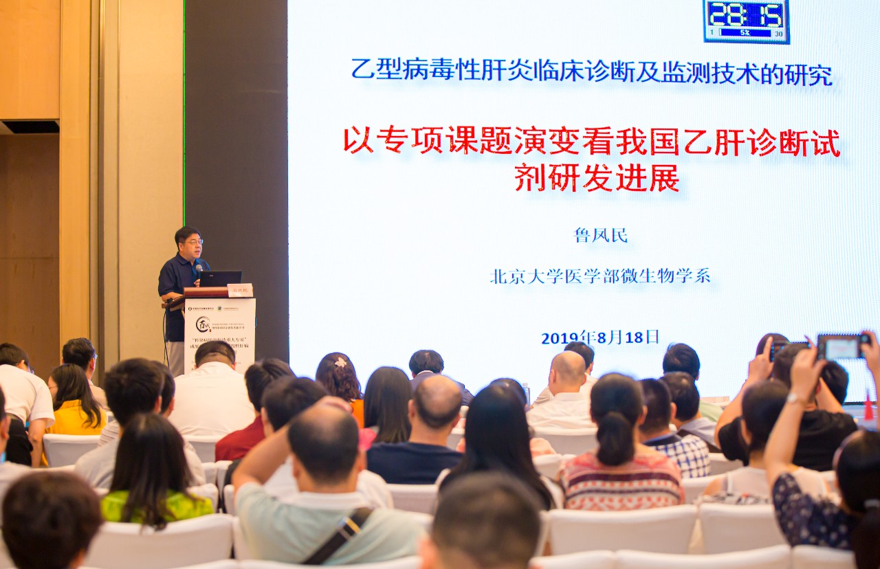 多宝电竞·DB(中国集团)官方网站