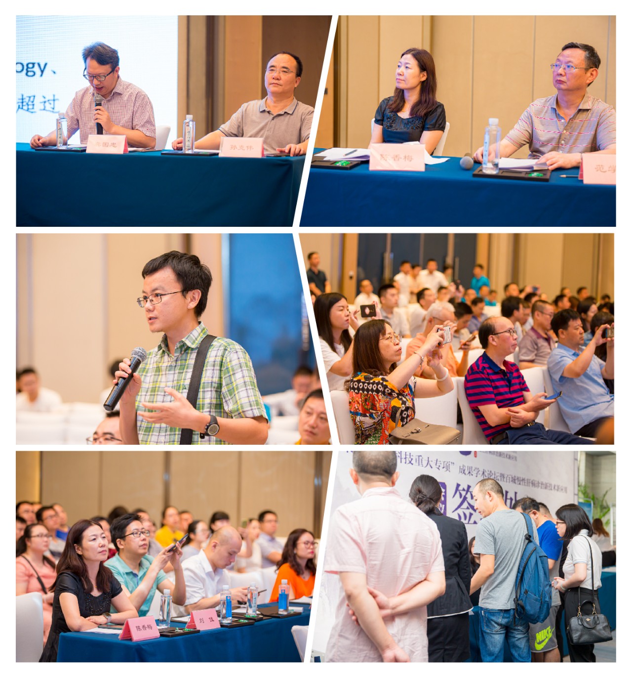 多宝电竞·DB(中国集团)官方网站