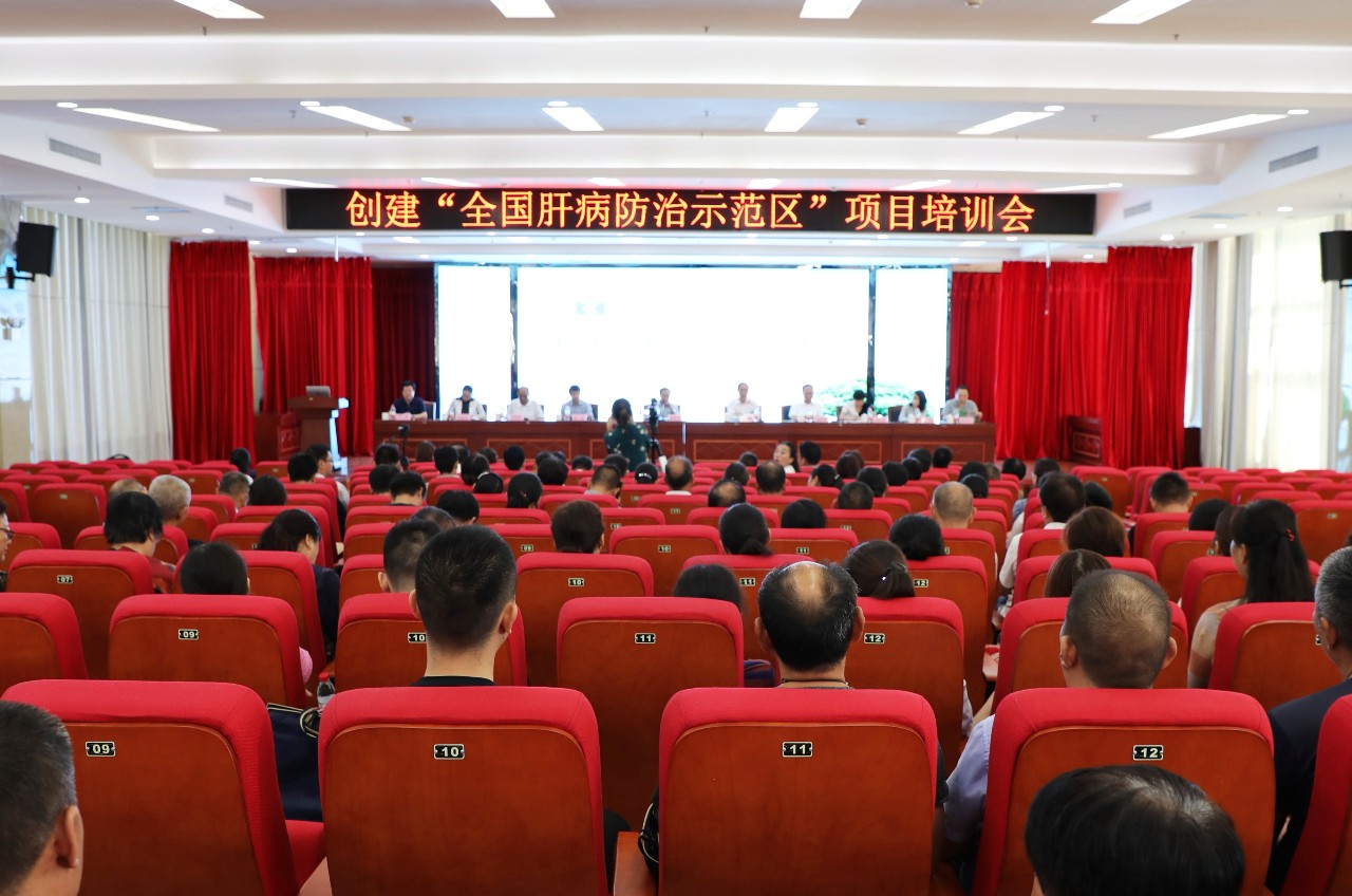 多宝电竞·DB(中国集团)官方网站