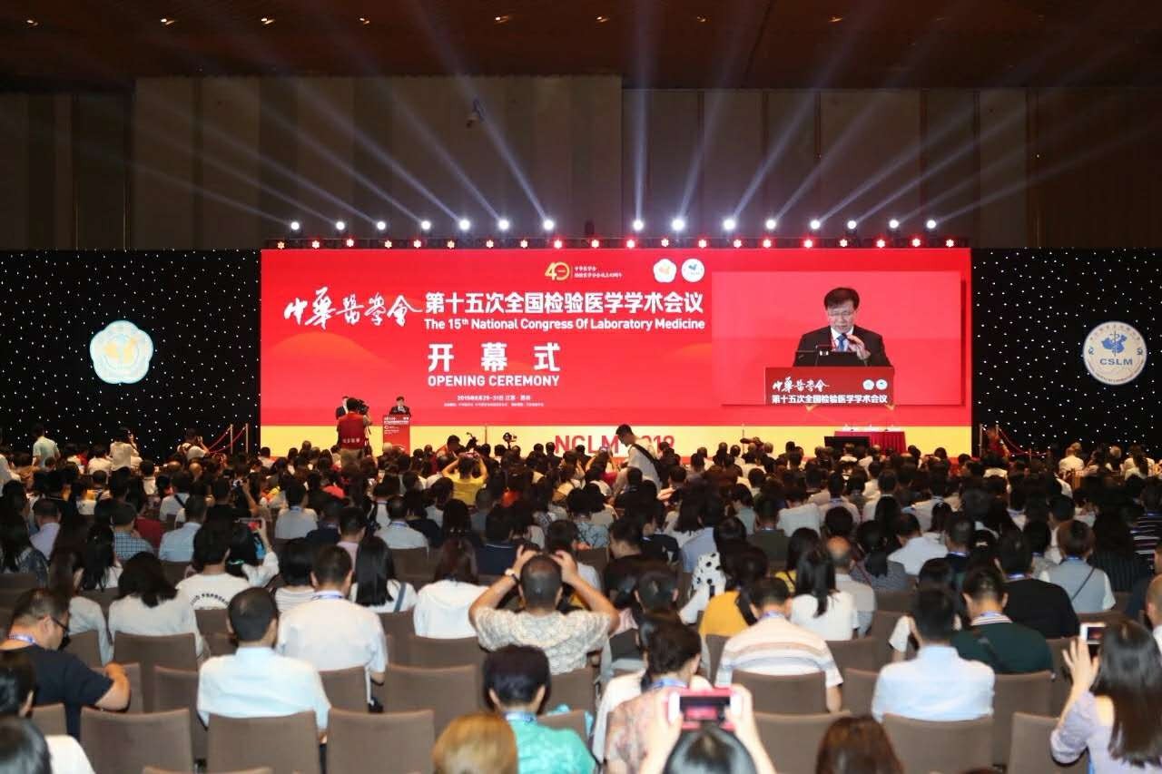 多宝电竞·DB(中国集团)官方网站