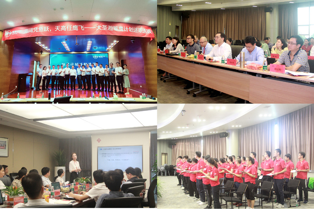 多宝电竞·DB(中国集团)官方网站