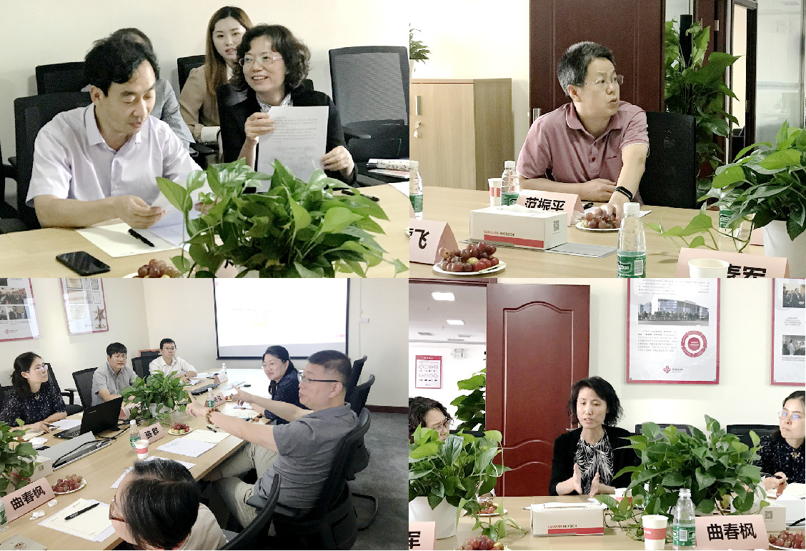 多宝电竞·DB(中国集团)官方网站