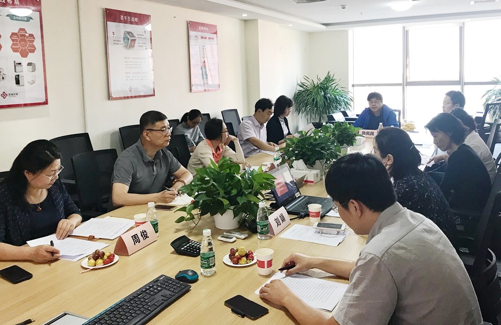 多宝电竞·DB(中国集团)官方网站