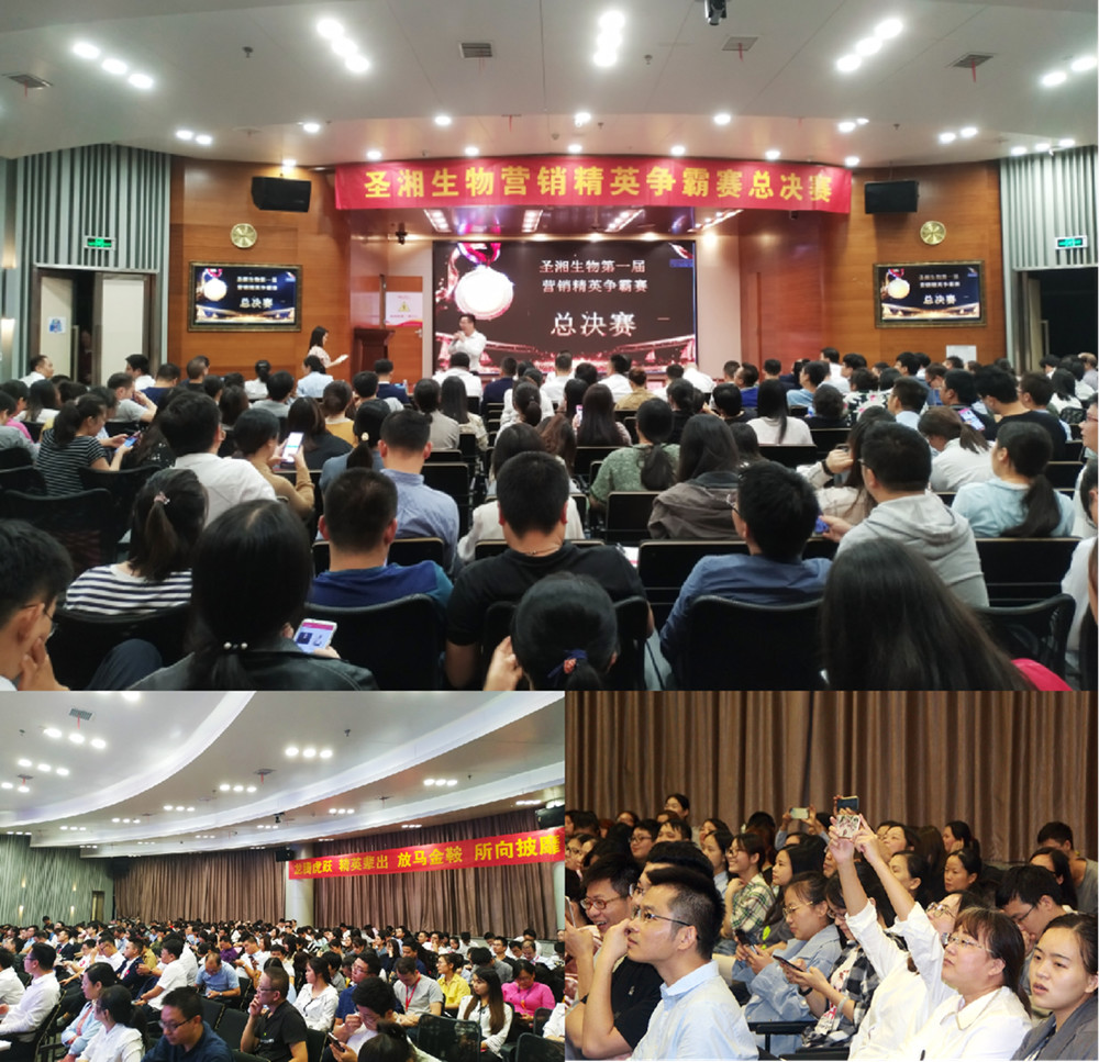 多宝电竞·DB(中国集团)官方网站