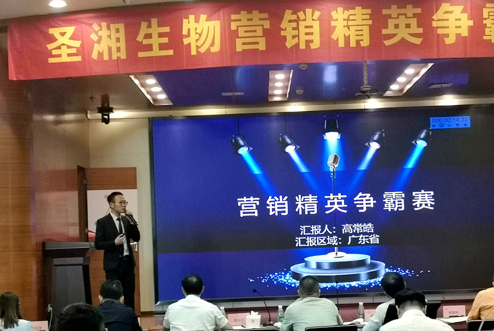 多宝电竞·DB(中国集团)官方网站