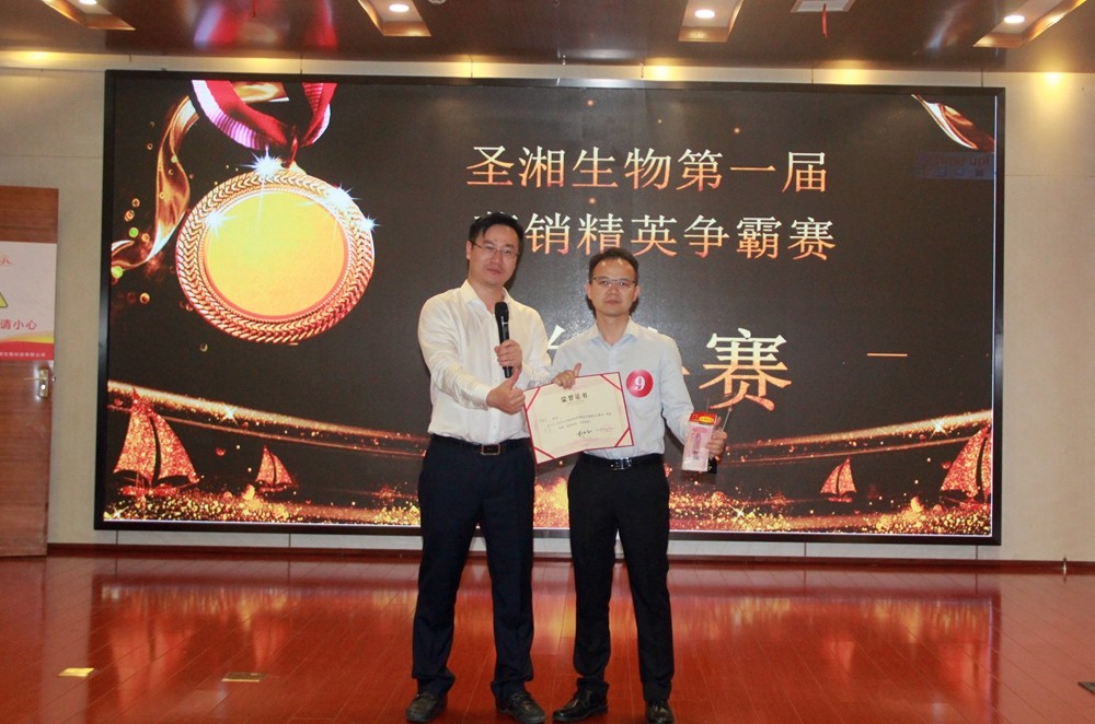 多宝电竞·DB(中国集团)官方网站