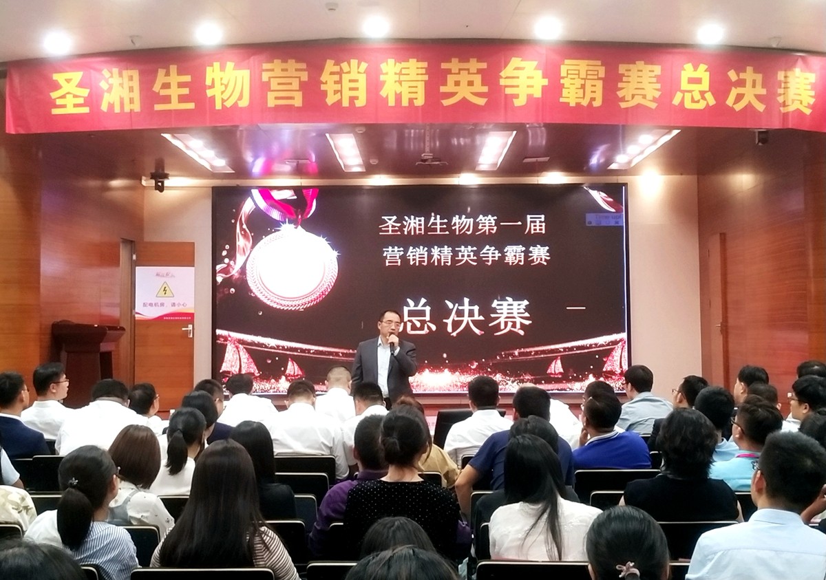 多宝电竞·DB(中国集团)官方网站