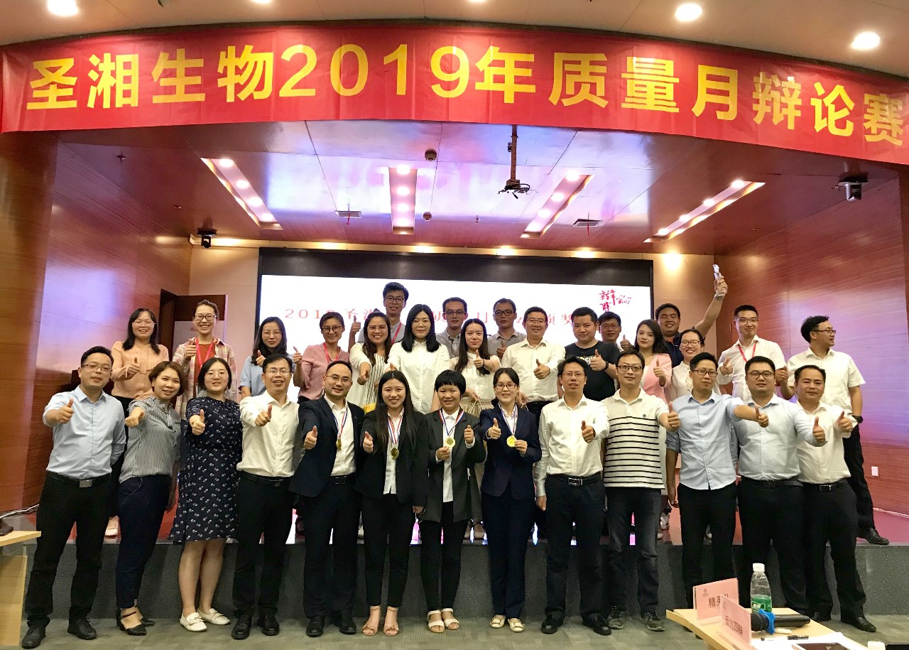 多宝电竞·DB(中国集团)官方网站