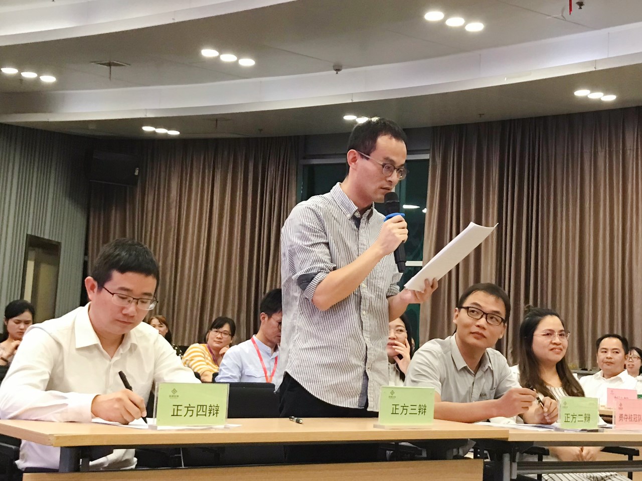 多宝电竞·DB(中国集团)官方网站