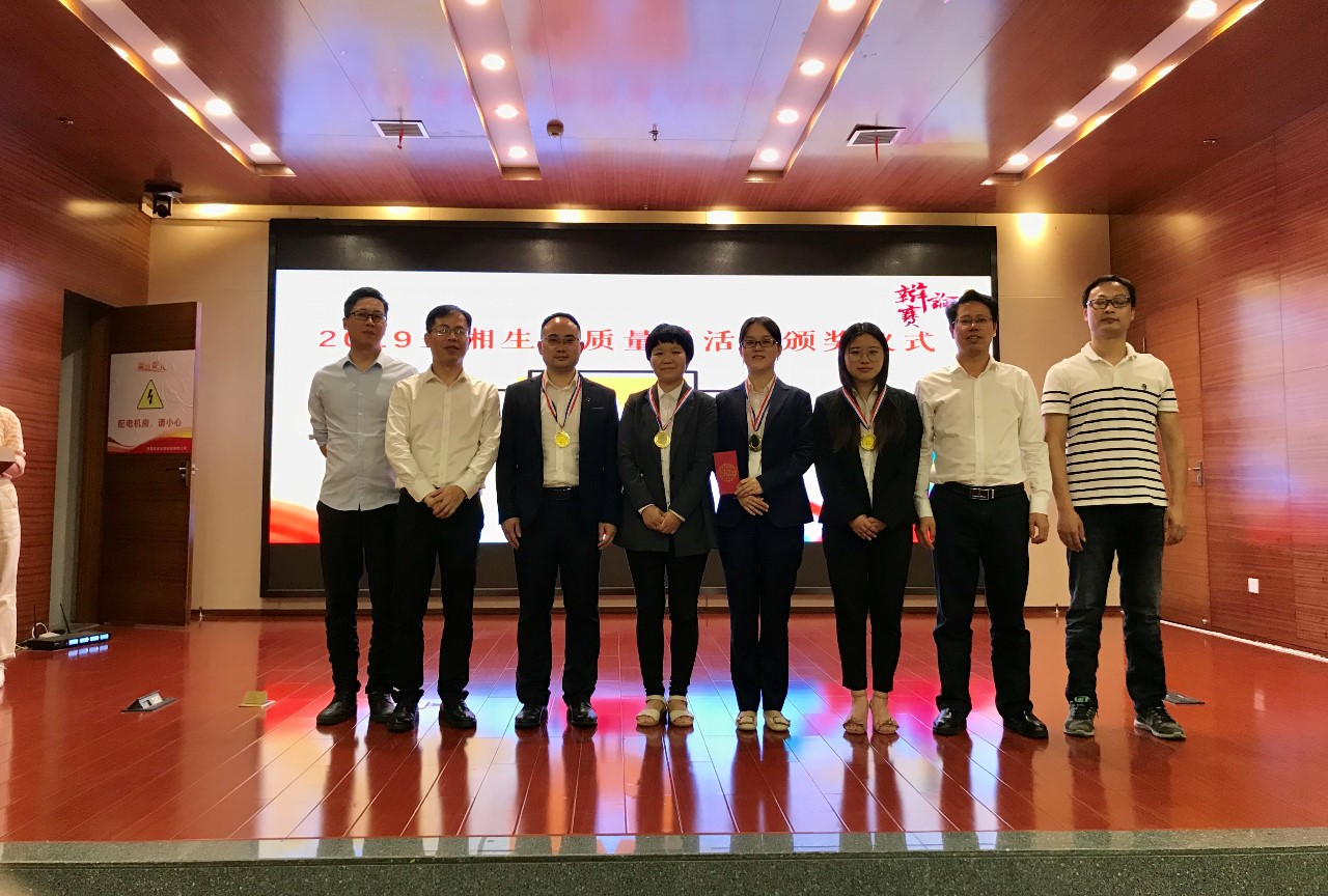 多宝电竞·DB(中国集团)官方网站