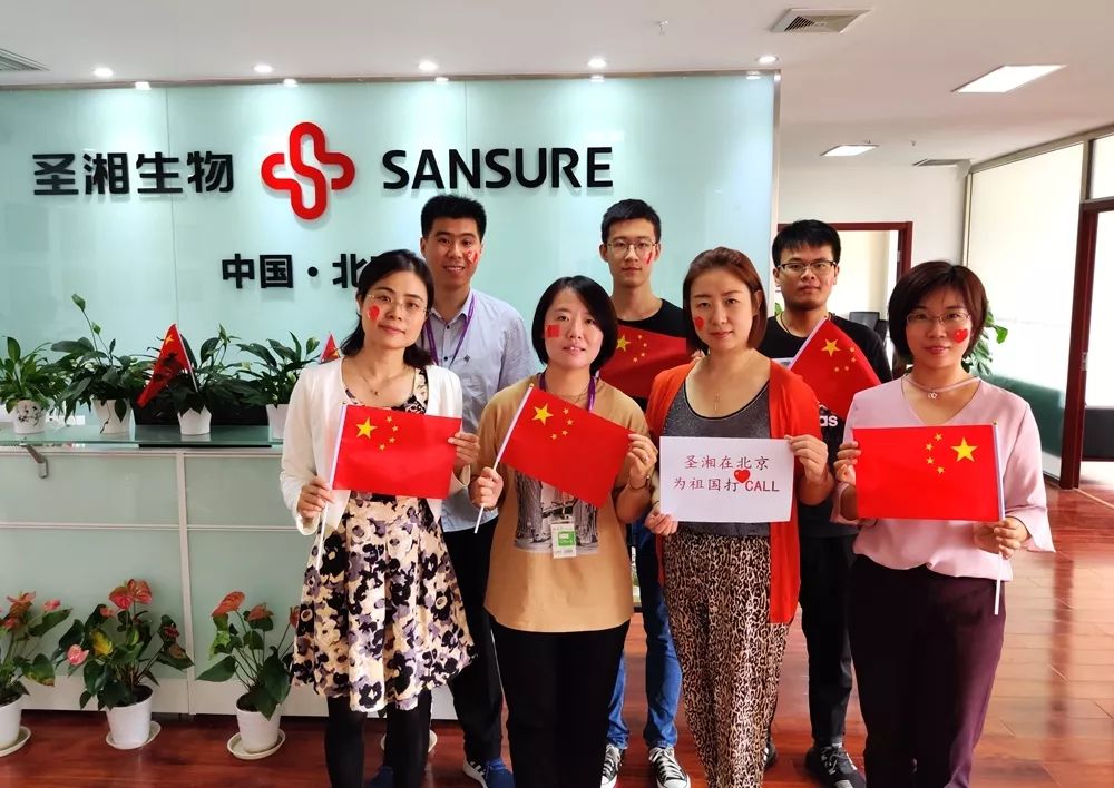 多宝电竞·DB(中国集团)官方网站