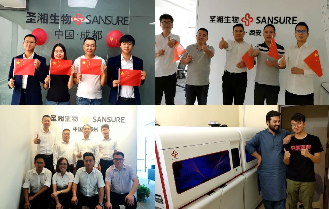 多宝电竞·DB(中国集团)官方网站