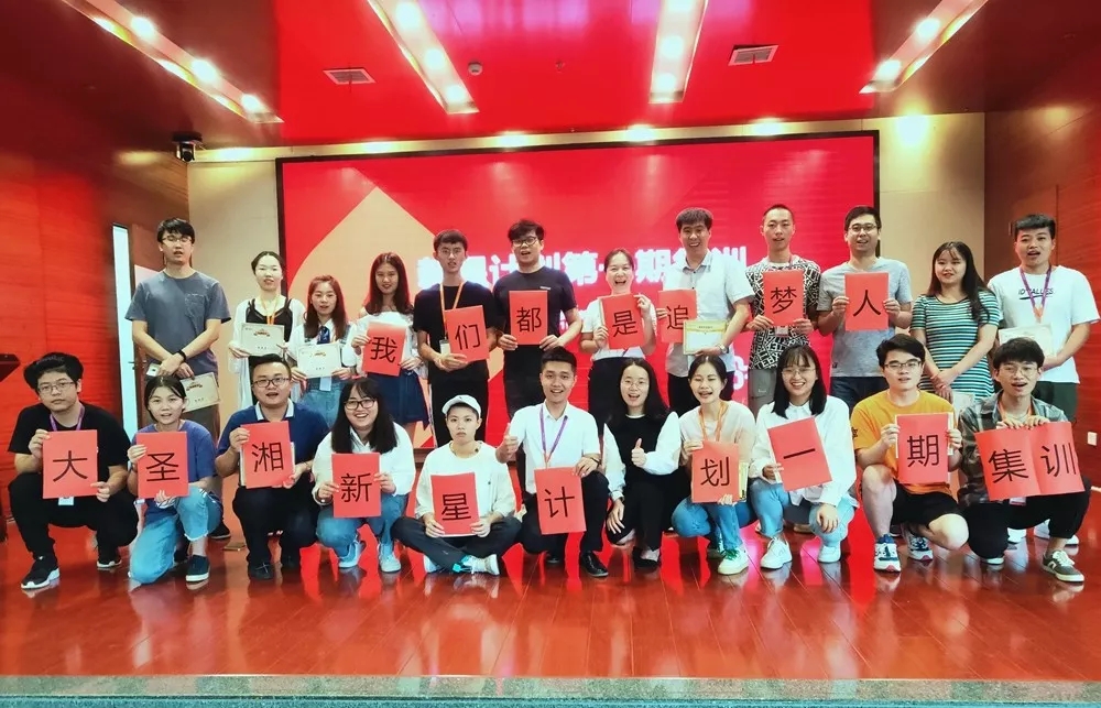 多宝电竞·DB(中国集团)官方网站