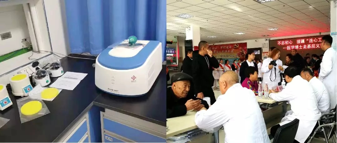 多宝电竞·DB(中国集团)官方网站