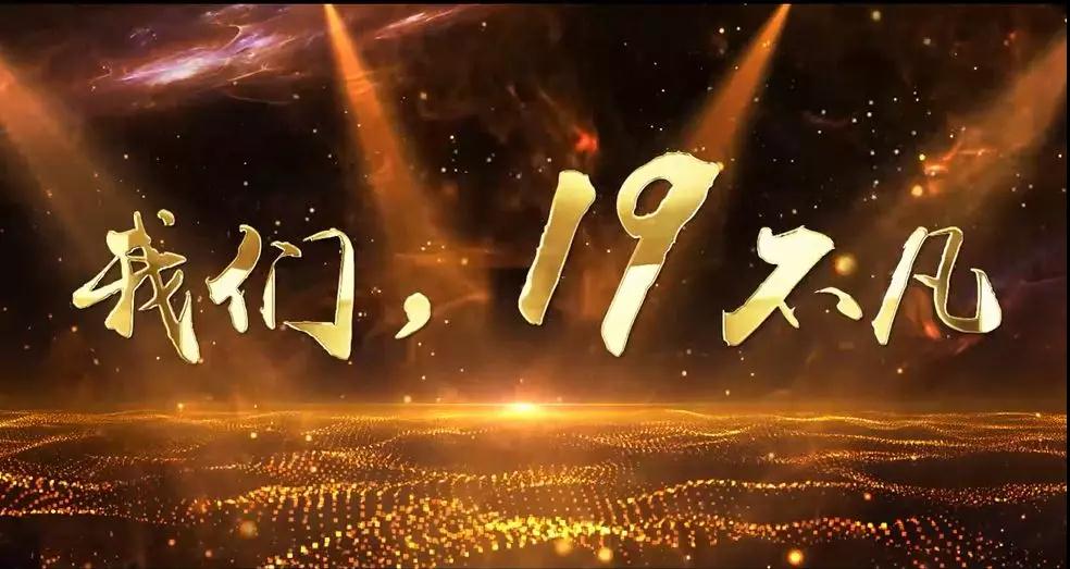 多宝电竞·DB(中国集团)官方网站