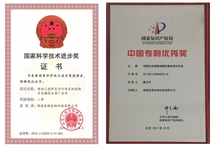 多宝电竞·DB(中国集团)官方网站