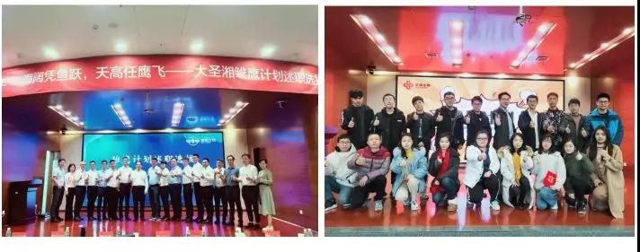 多宝电竞·DB(中国集团)官方网站