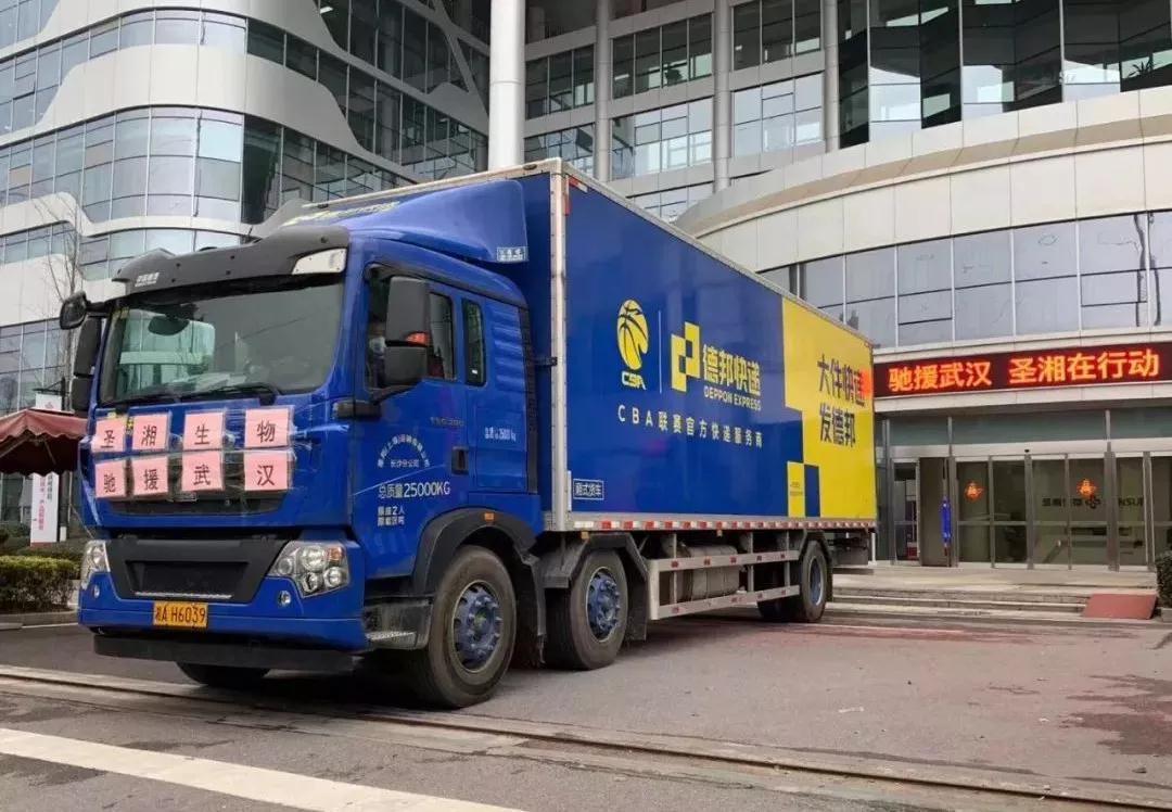 多宝电竞·DB(中国集团)官方网站