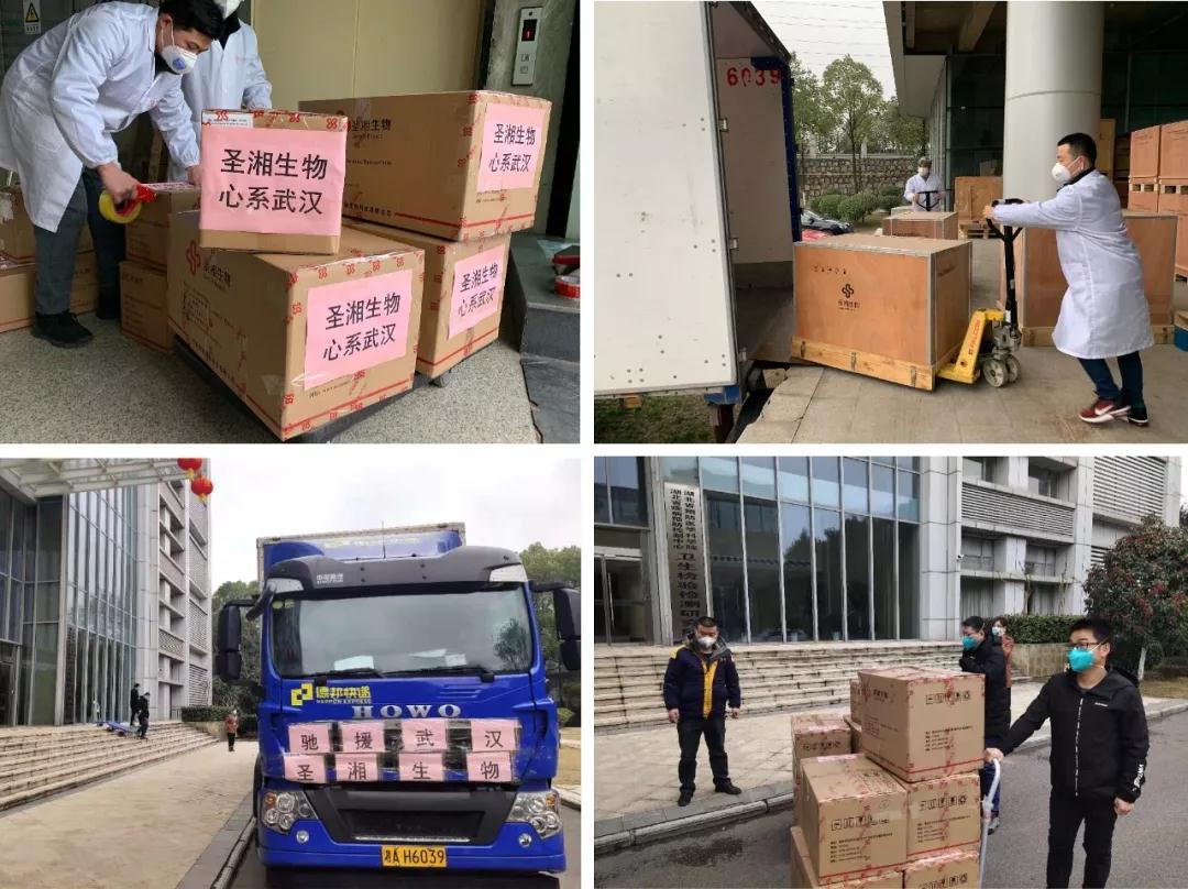 多宝电竞·DB(中国集团)官方网站