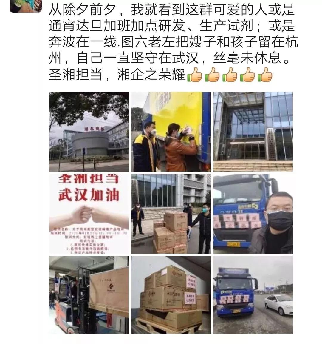 多宝电竞·DB(中国集团)官方网站