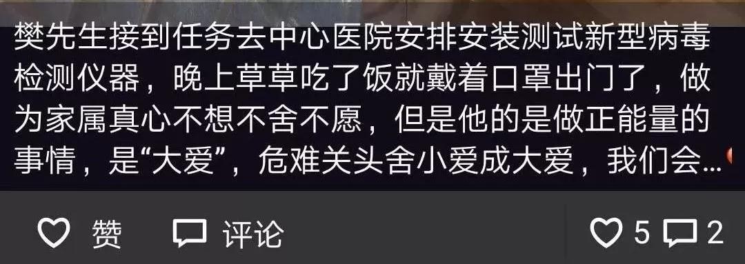 多宝电竞·DB(中国集团)官方网站