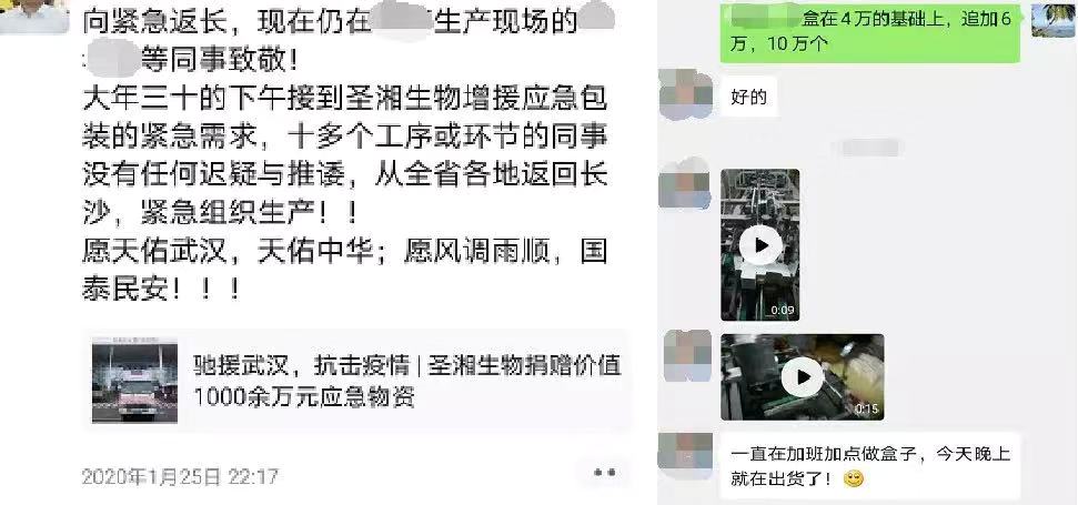 多宝电竞·DB(中国集团)官方网站