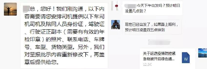 多宝电竞·DB(中国集团)官方网站