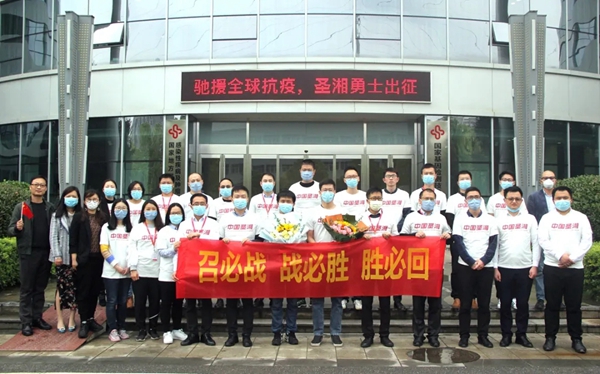 多宝电竞·DB(中国集团)官方网站