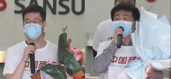 多宝电竞·DB(中国集团)官方网站