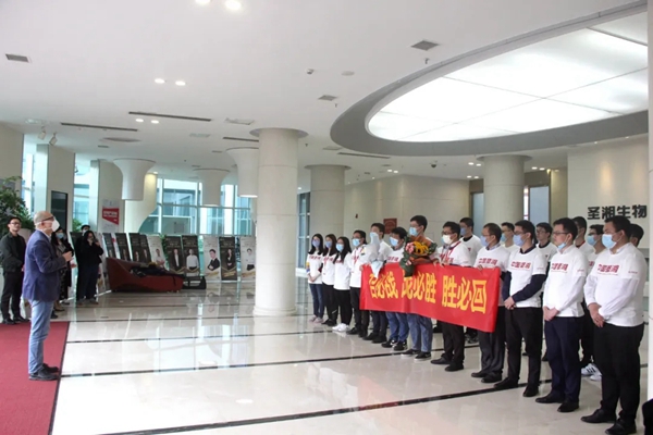 多宝电竞·DB(中国集团)官方网站