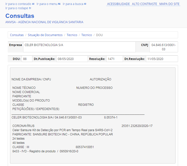 多宝电竞·DB(中国集团)官方网站