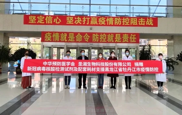 多宝电竞·DB(中国集团)官方网站